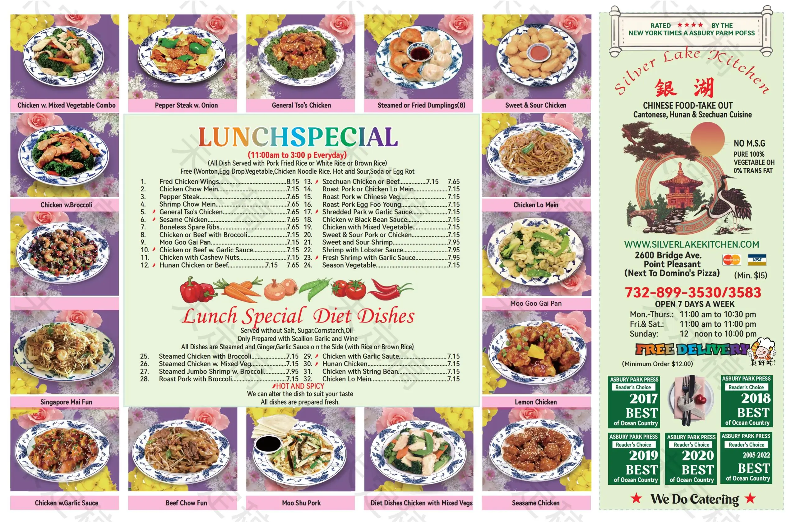 China point deals menu